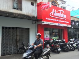 Hieuhienvn