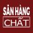 sanhangchat